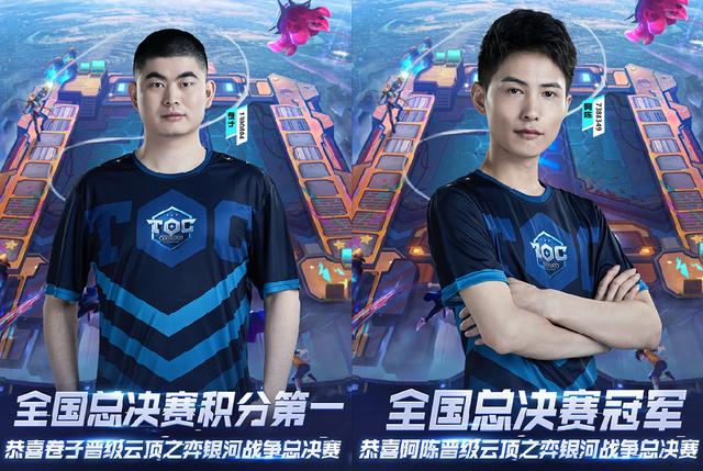 结果埋下了 结果埋下了