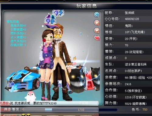 多次让越南 多次让越南