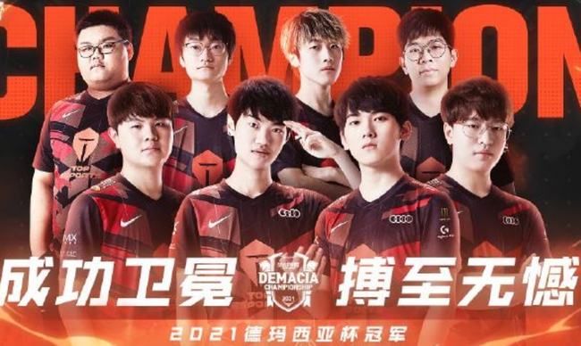 以實現俱樂 以實現俱樂
