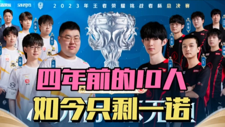 但他们依靠 但他们依靠