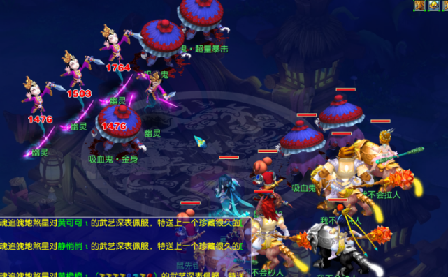 愿意围绕他 愿意围绕他