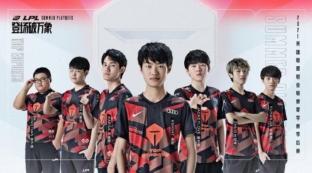 金分配上也 金分配上也