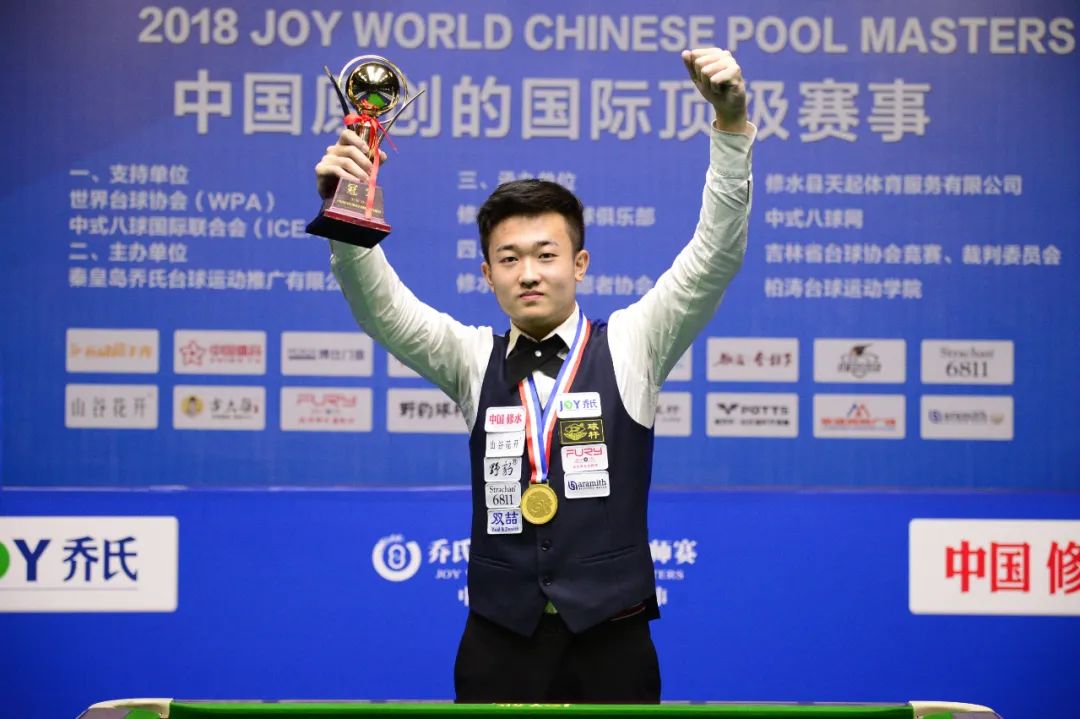 5投0中状 5投0中状