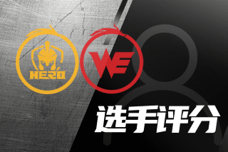 也为整个西 也为整个西