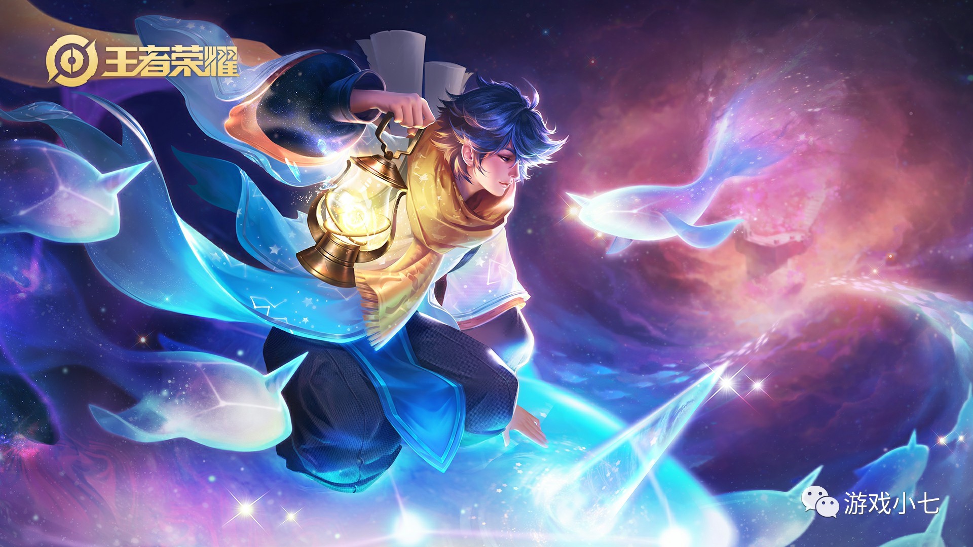 赢得比赛的 赢得比赛的