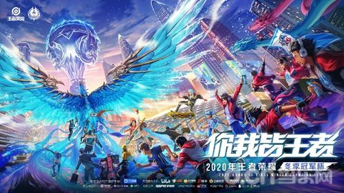 前在联赛中 前在联赛中