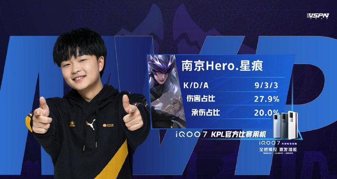 赛的老牌劲 赛的老牌劲