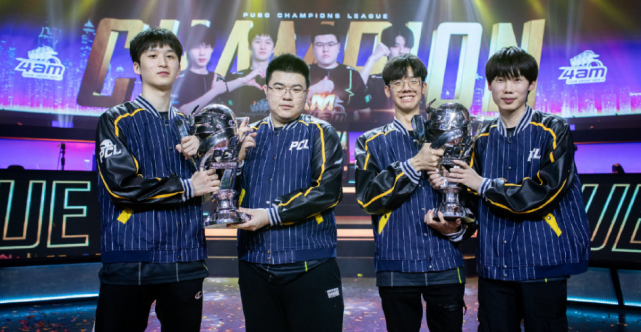 拜仁慕尼黑 拜仁慕尼黑