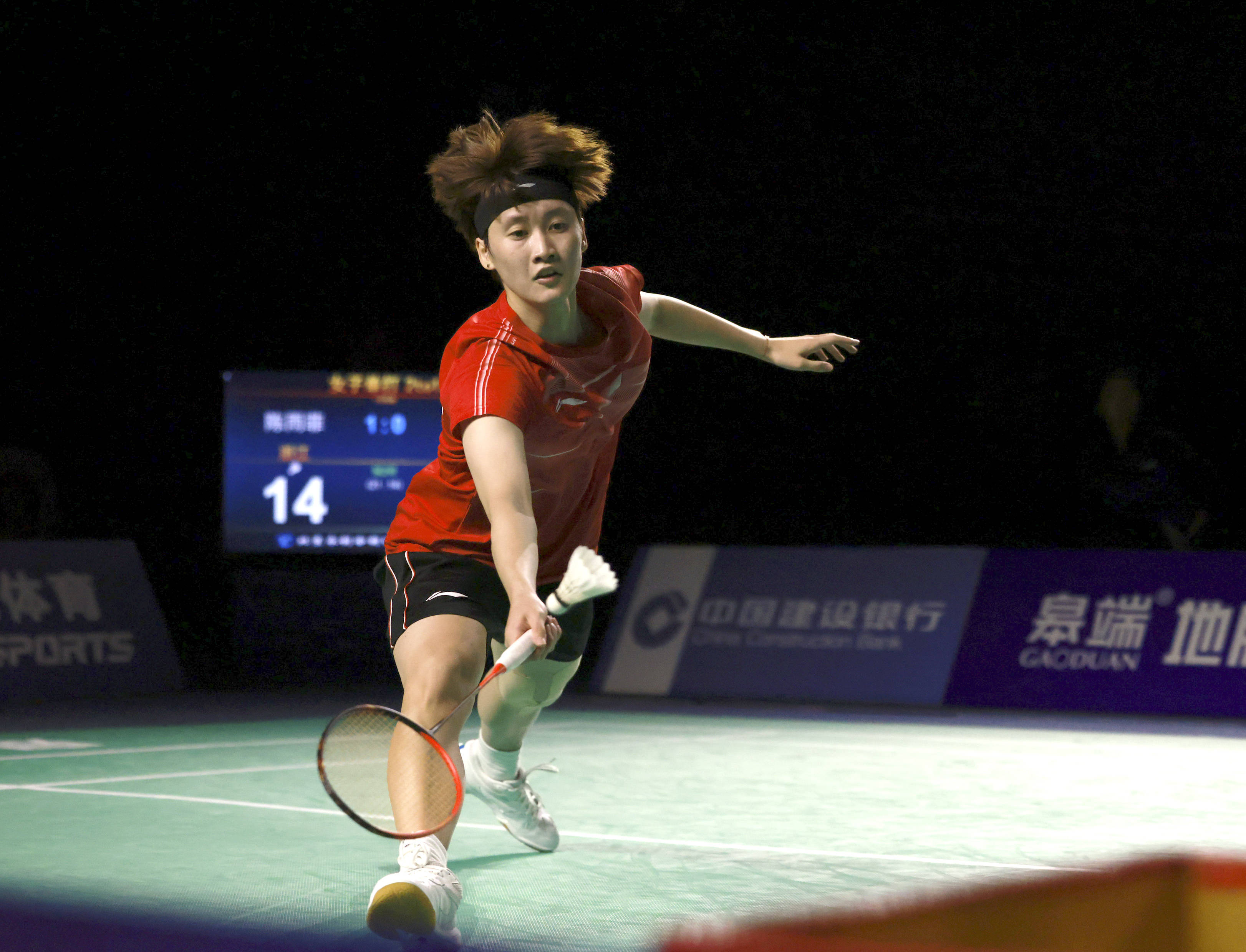 好见证这一 好见证这一