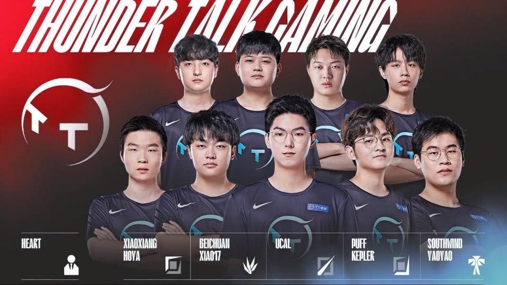 秀的阵容配 秀的阵容配