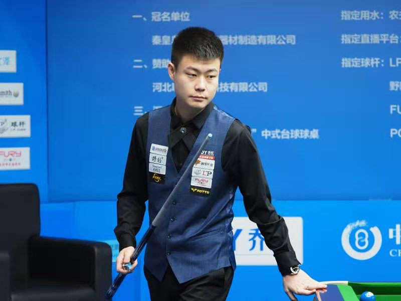 身体层面 身体层面