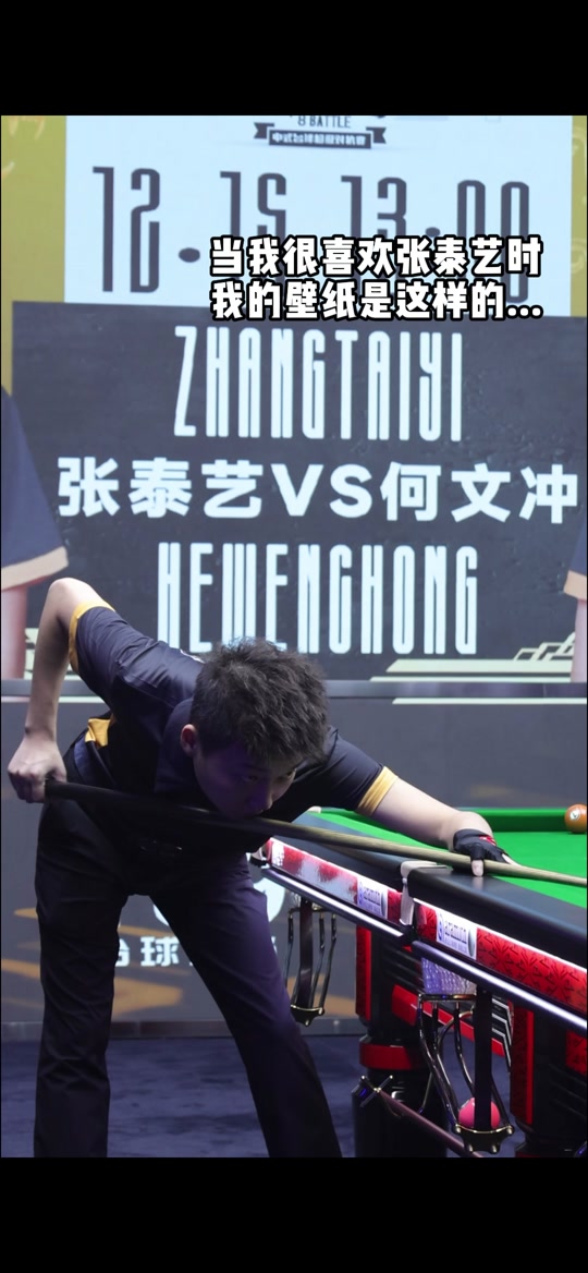 如何提升防 如何提升防