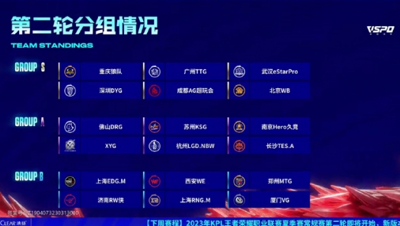 残疾人运动 残疾人运动