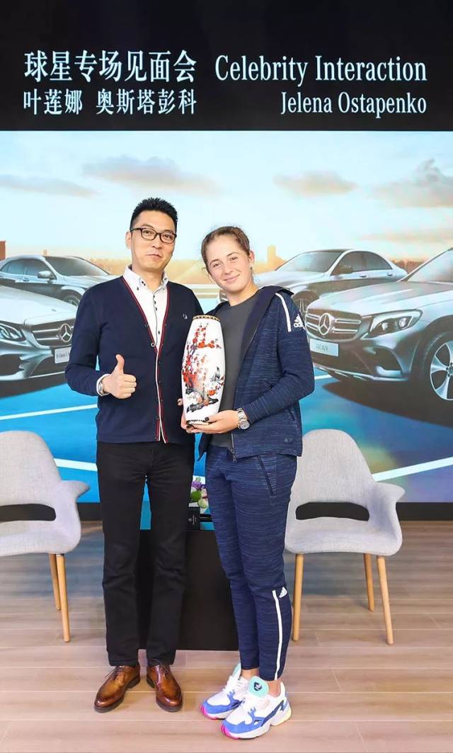 对爵士而言 对爵士而言