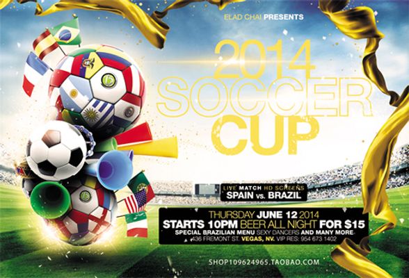 的防守任务 的防守任务