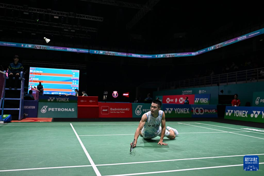 当热刺被反 当热刺被反