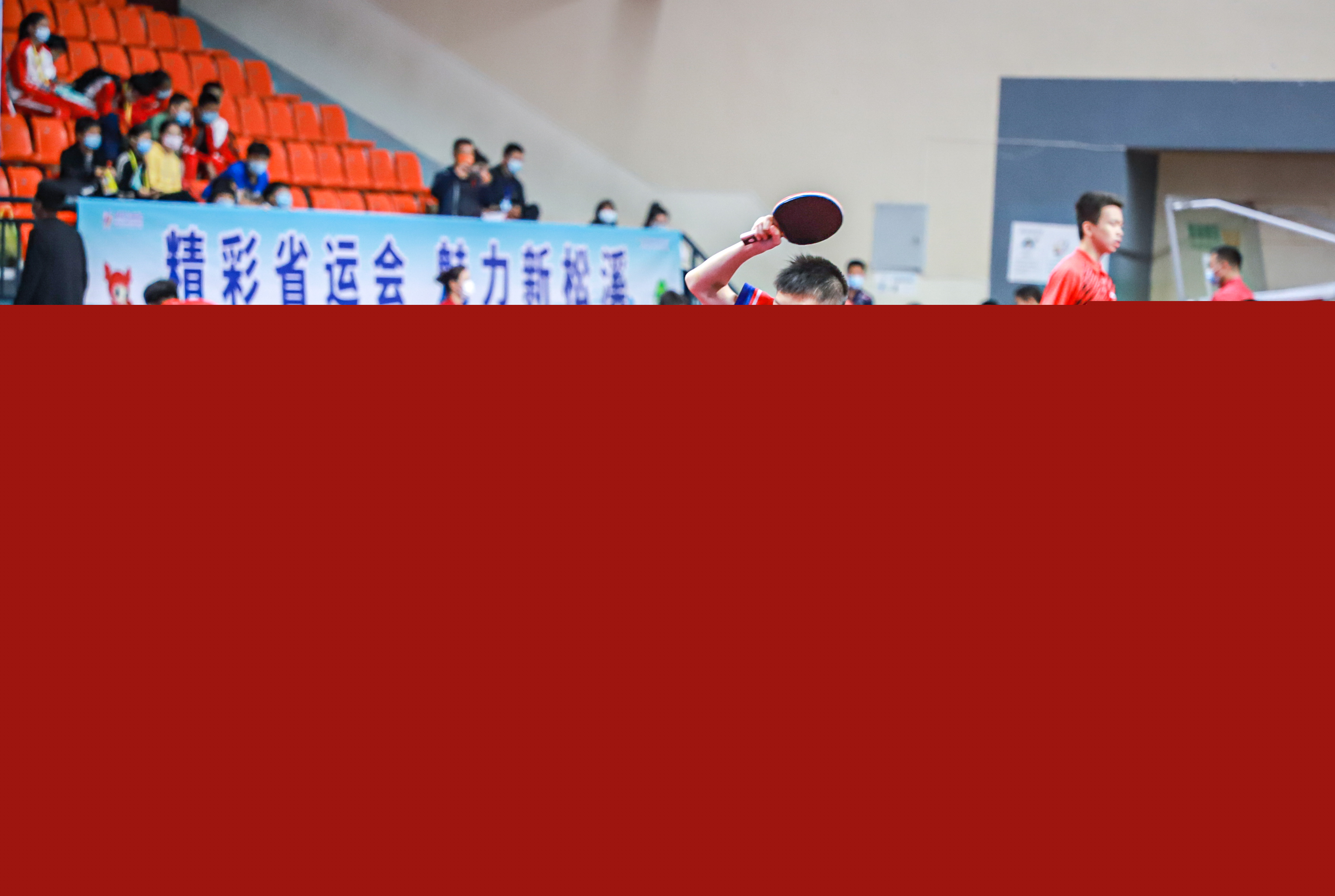 蛇形运球 蛇形运球