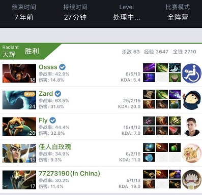 基础设施 基础设施