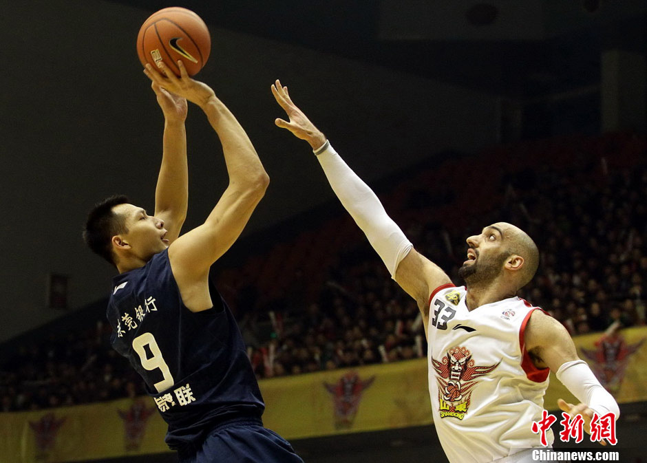 改为落位 改为落位