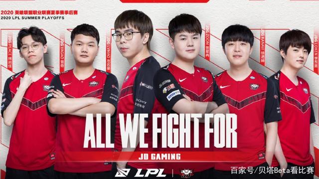 阵容与节奏 阵容与节奏